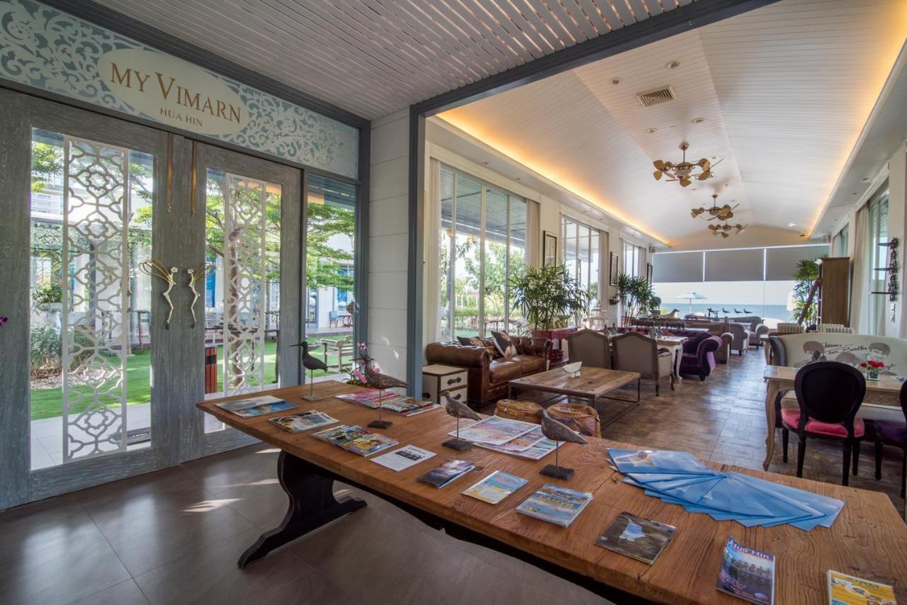 My Resort Hua Hin F504 Экстерьер фото